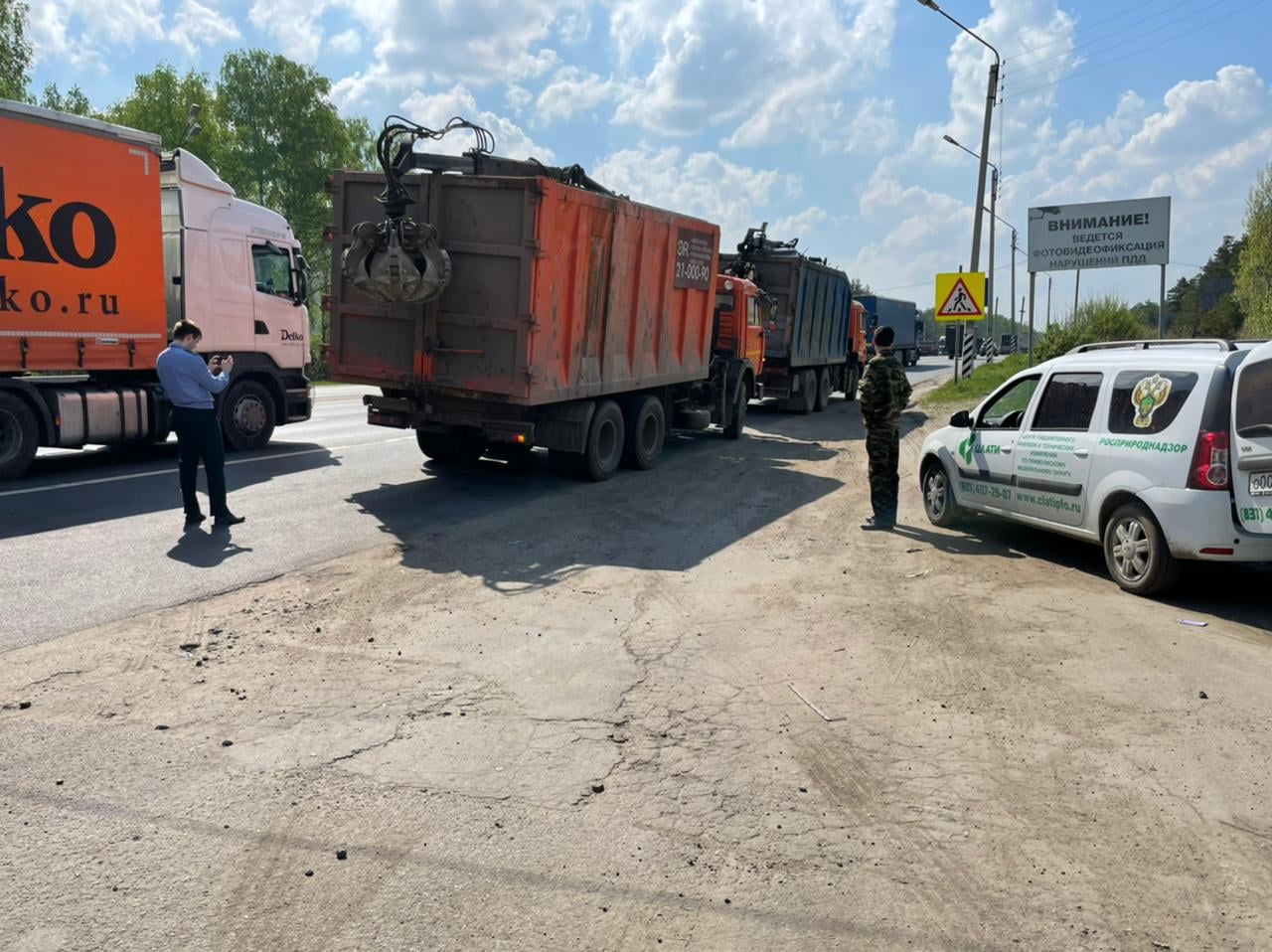 Нижегородская компания привлечена к ответственности за нарушение правил транспортирования отходов